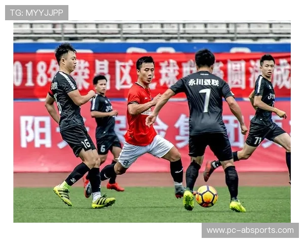 曼市街头足球赛开幕，百支业余球队角逐