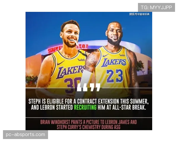 全明星老将因适应不了高速攻防转换节奏,跌出轮换阵容