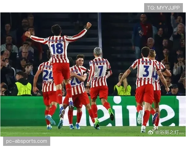 巴萨后卫库巴西红牌停赛,马竞客场2-0占先机