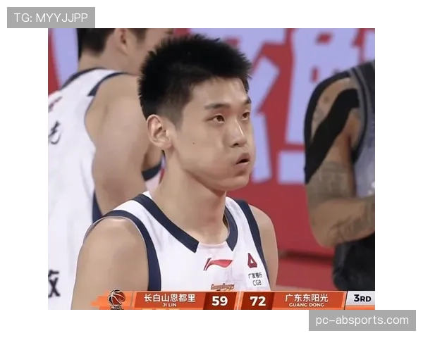 广东东阳光96-106不敌山西汾酒遭遇两连败，无缘直通季后赛四强